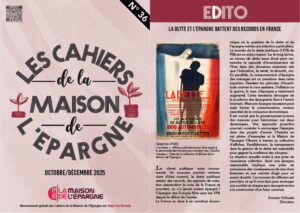 Les cahier de l'épargne N° 36 - Octobre 2025