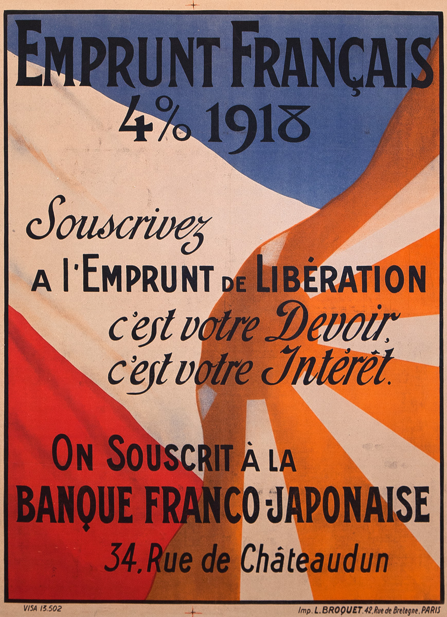 Emprunt Français 4% 1918